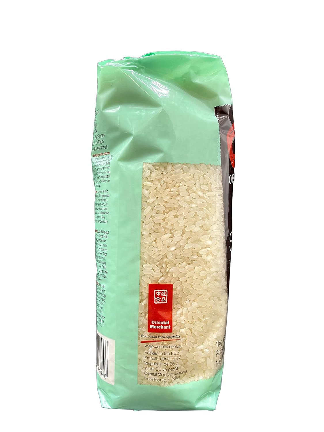 Riz à sushi, riz gluant pour rouleaux nori et autres spécialités japonaises de sushi, 1 kg (1 paquet)