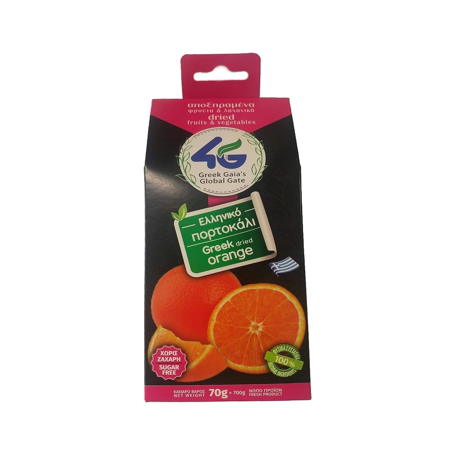 4G - Oranges grecques séchées, pack de 2 x 70 g (total : 140 g) Produits déshydratés Naty Shop Orange séchée