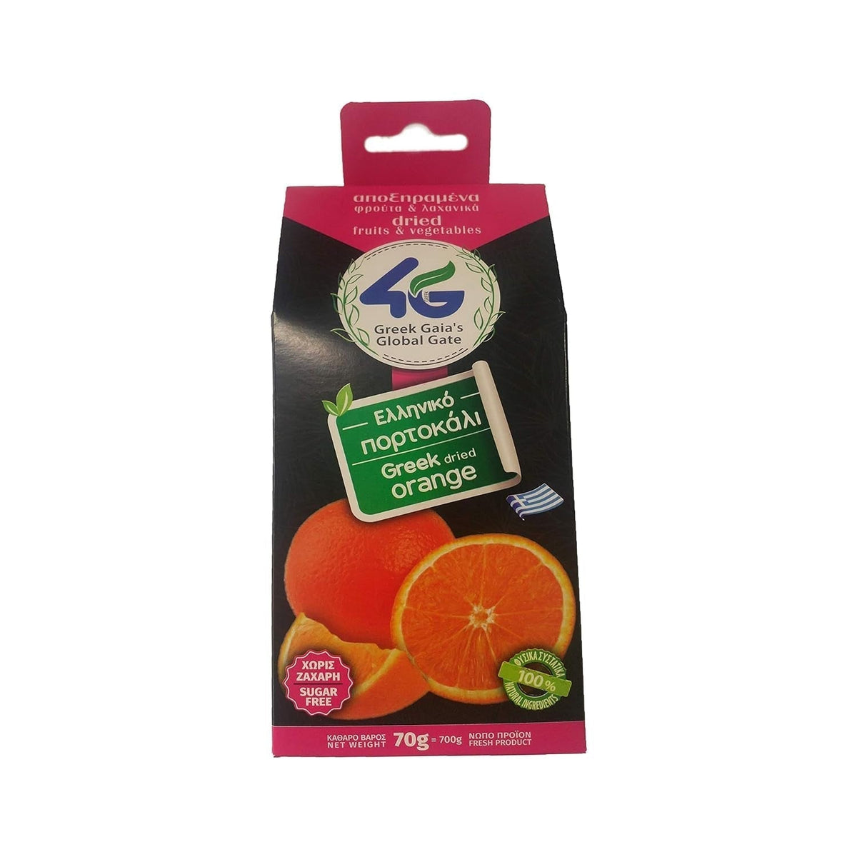 4G - Oranges grecques séchées, pack de 2 x 70 g (total : 140 g) Produits déshydratés Naty Shop Orange séchée