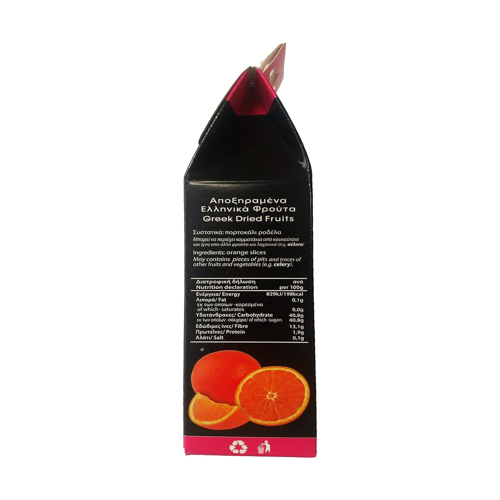 4G - oranges grecques séchées, pack de 2 x 70 g (total : 140 g) Produits déshydratés Naty Shop