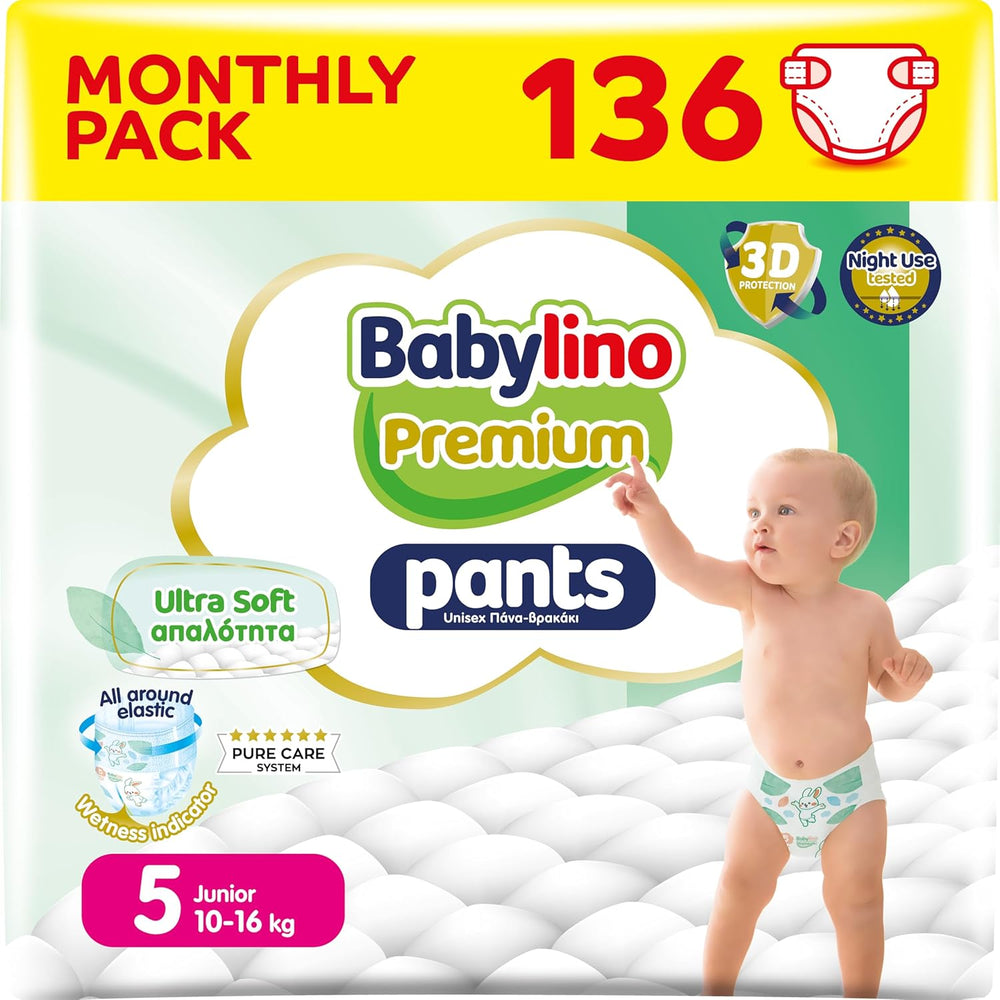 Pantalon Premium, taille 7, filtre ultra doux, XL Plus (15-25 kg), 28 pièces