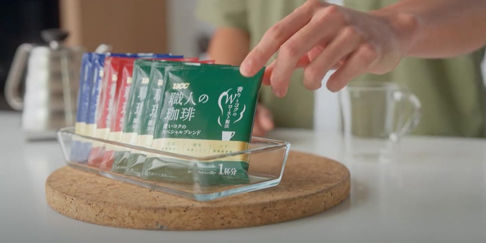 Café artisanal du Japon, café filtre à usage unique, mélange léger du Brésil et du Vietnam, 16 sachets.