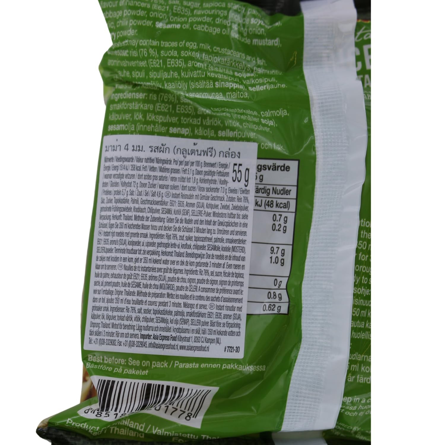 Mama Nouilles de riz instantanées aux légumes – Nouilles de riz instantanées sans gluten, style oriental – Cuisine thaïlandaise authentique – 24 x 55 g