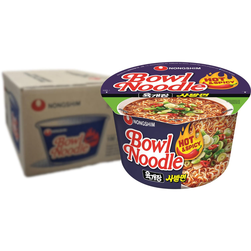 Nouilles instantanées Nong Shim Kimchi Ramyun Grand bol – Soupe ramen coréenne – Préparation rapide – 1 paquet de 112 g