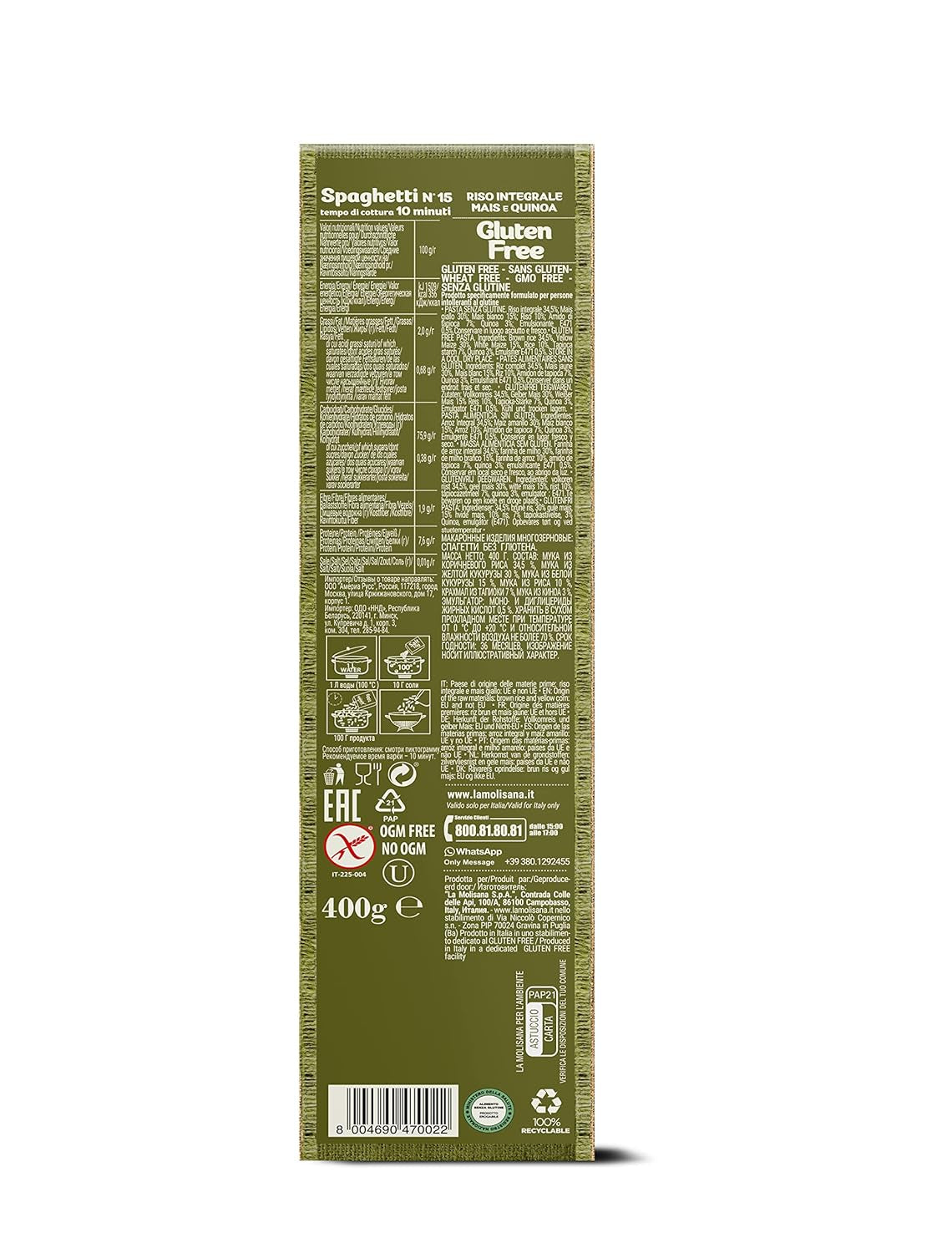 Spaghettis non. 15 pâtes sans gluten sans gluten - Pâtes cuites au bronze avec riz complet, maïs et quinoa - Paquet de 400 g