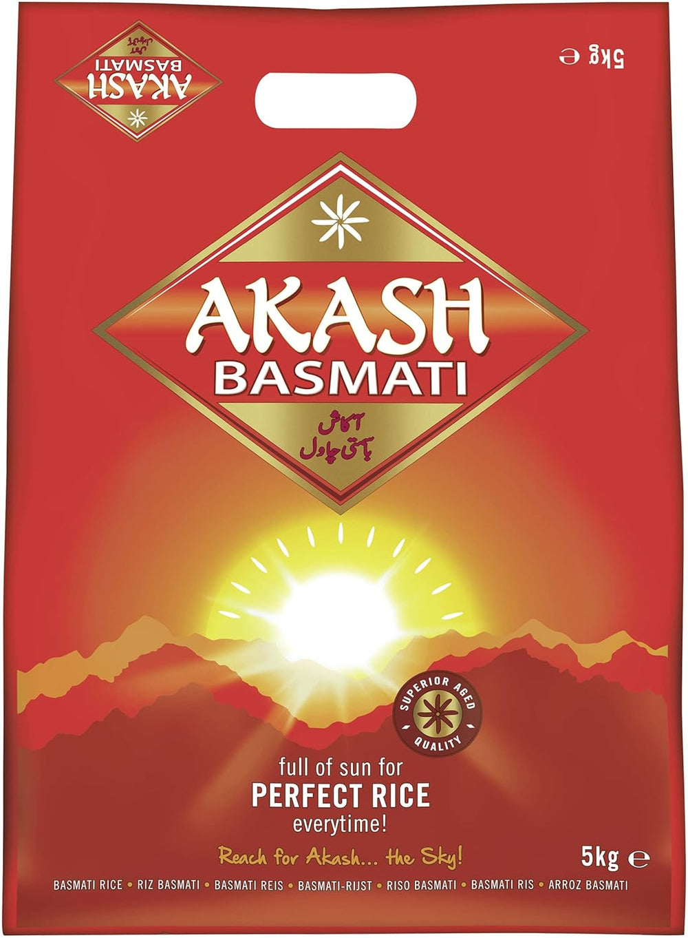 Riz Basmati Akash, 1 paquet (1 x 20 kg)