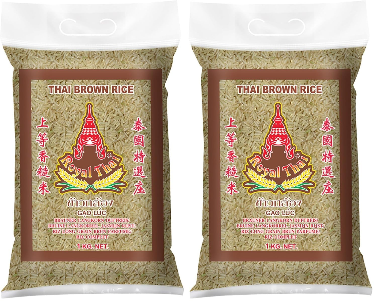 ROYAL THAI RICE - Riz brun parfumé à grains longs - 1 x 1 kg