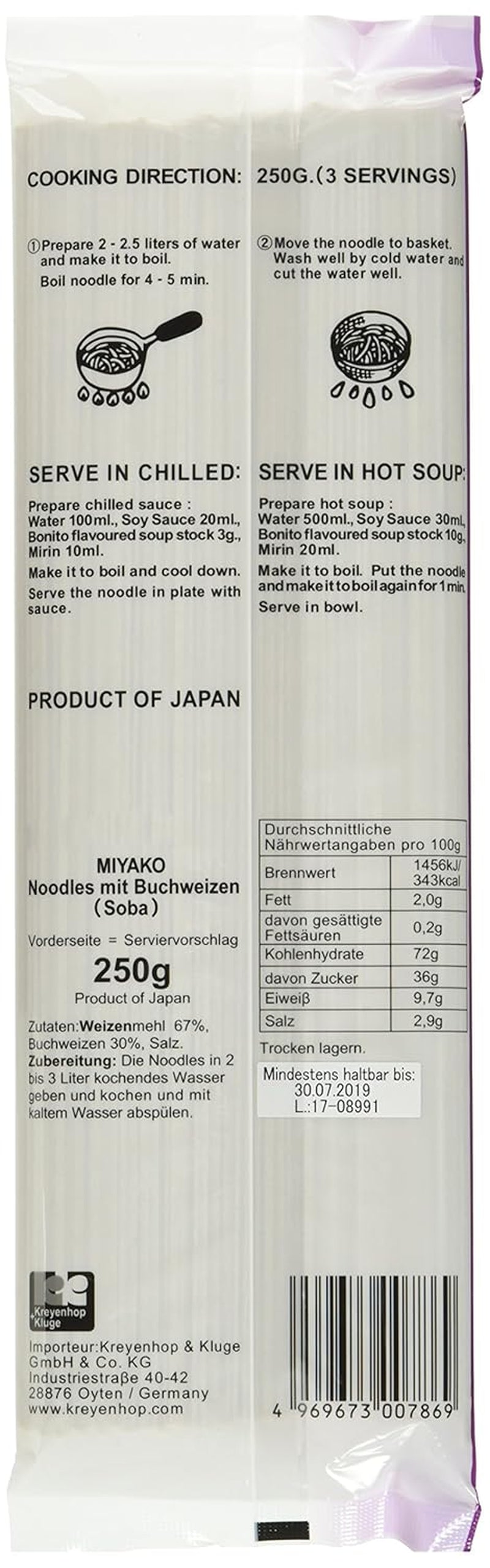 Nouilles de sarrasin Miyako, sèches (Soba), paquet de 12 (12 x 250 g)