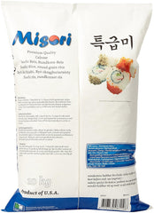 Riz Calrose / Riz pour Sushi ; Qualité supérieure, 1 paquet (1 paquet de 10 kg)