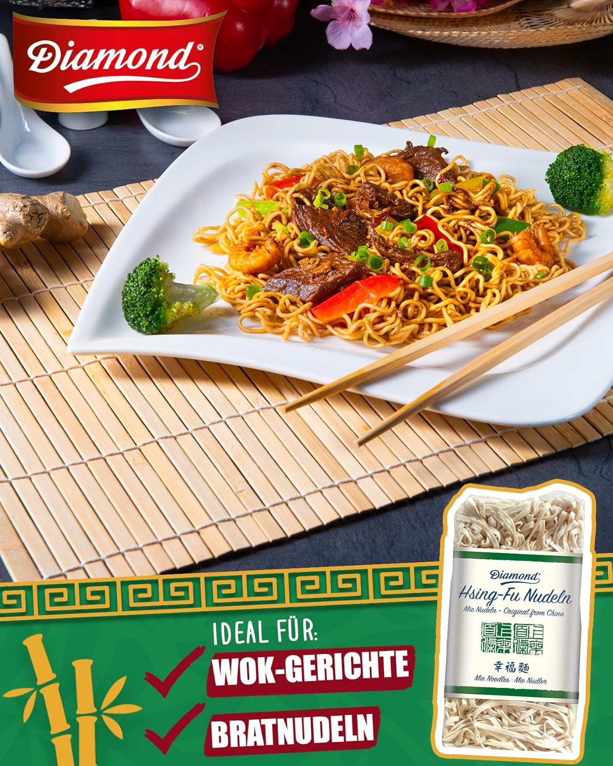 DIAMOND Hsing-Fu Noodles, Nouilles asiatiques Mie à base de farine de blé pour wok et plats frits au wok - 12 x 250 g