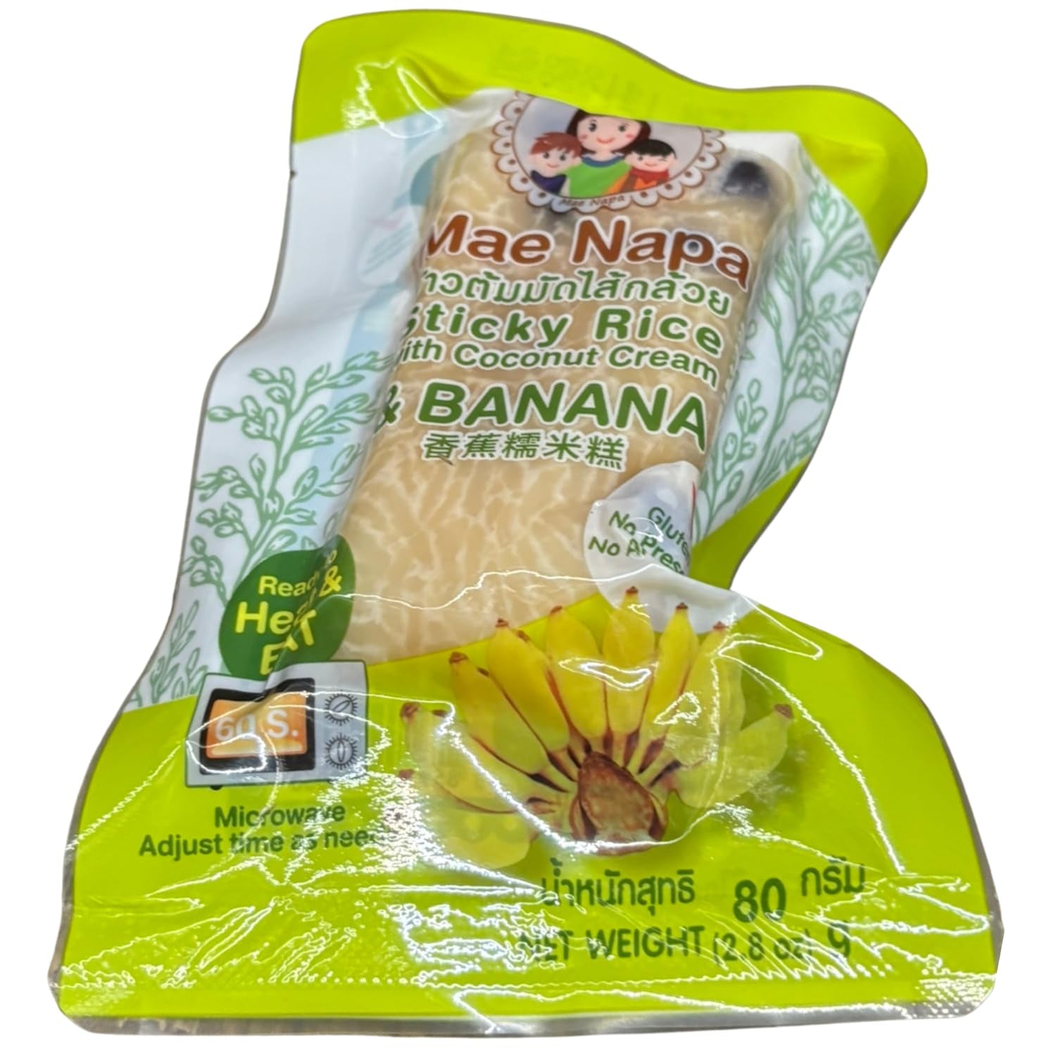 - Riz gluant à la noix de coco et à la banane - (1 x 80 g)