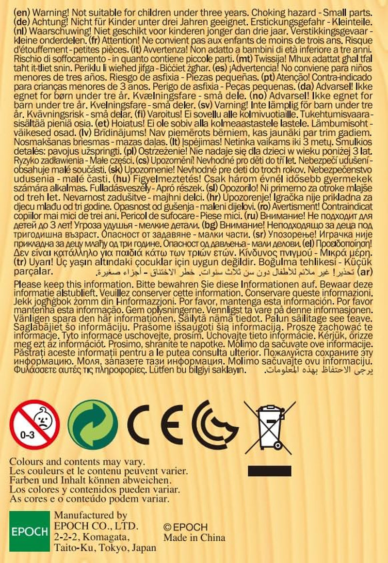 Sylvanian Families 5528 Plafonnier - Meubles de maison de poupée Marron Naty Shop Dolls