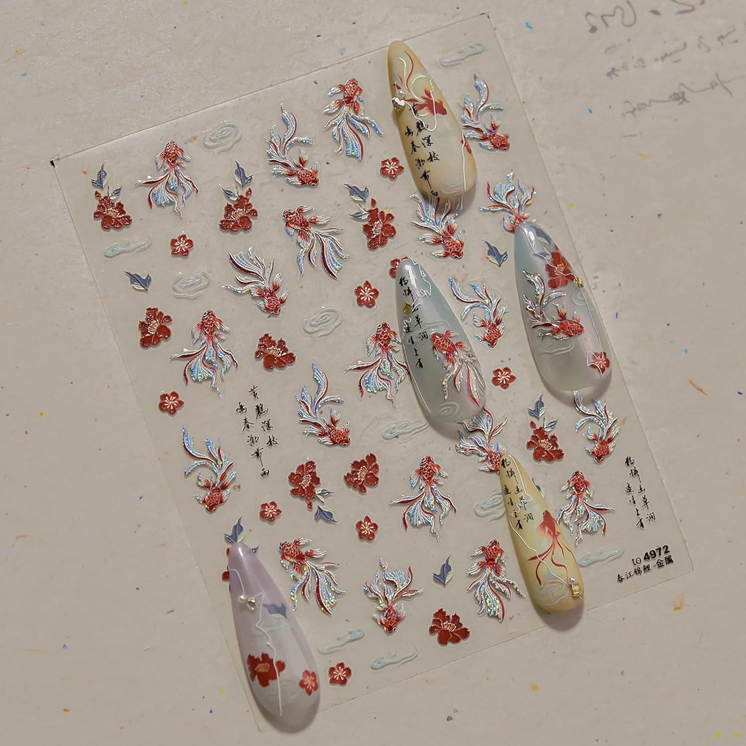 JMEOWIO Autocollant 3D pour ongles en forme de poisson Koi