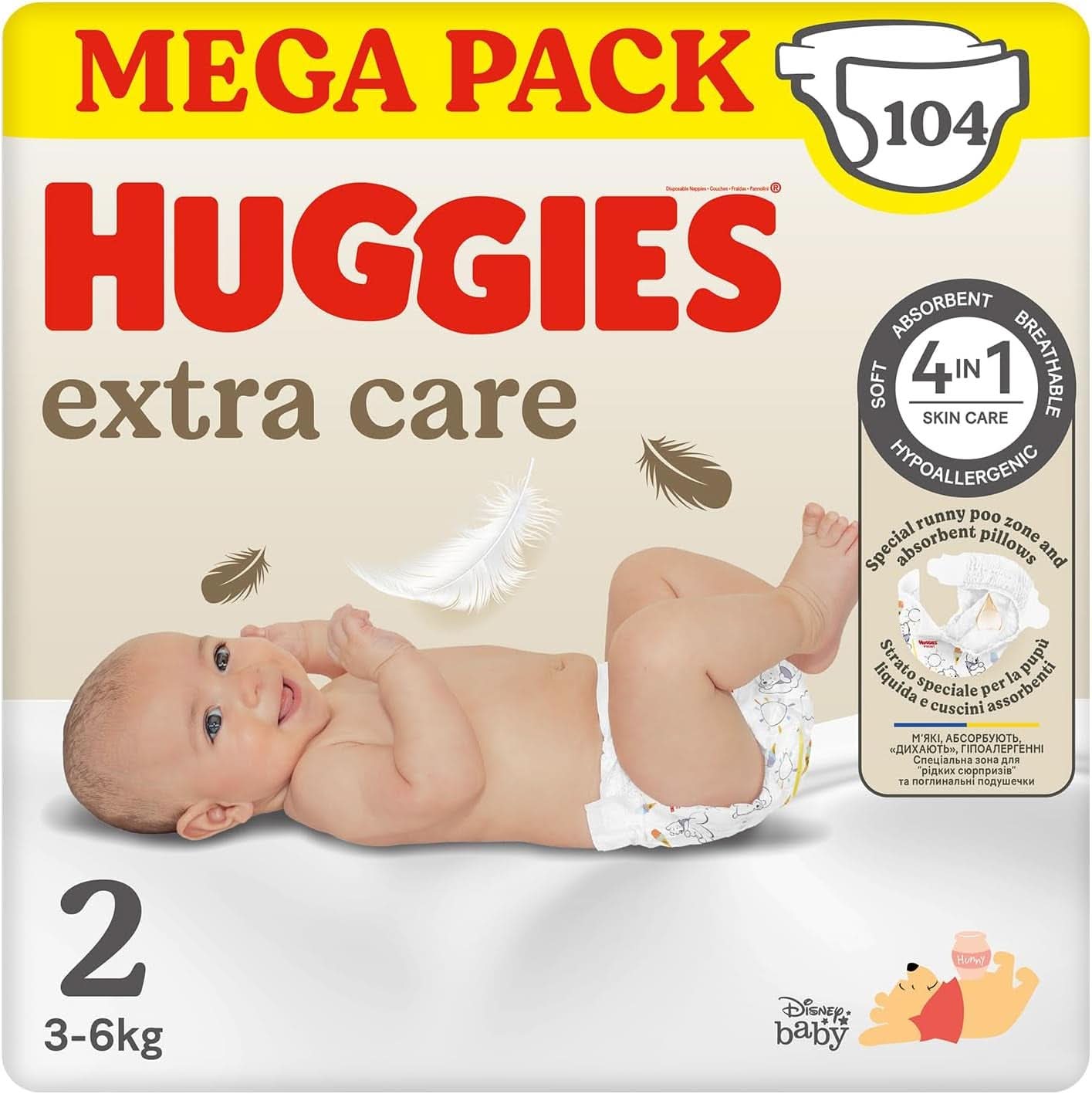 Huggies Extra Care Bebè, scutece marimea 2 (3-6 kg), foarte absorbante, design Disney, mega pachet, 104 bucati Mama si Copilul Naty Shop