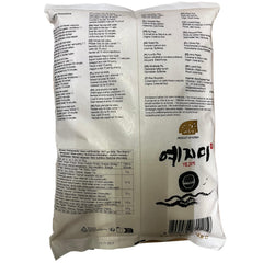 Riz coréen - 1 x 5 kg