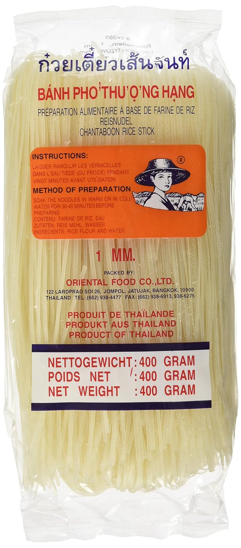 Nouilles de riz - Thaïlandaises, nouilles en ruban de riz de 1 mm de large, à base de farine de riz - 17 x 400 g