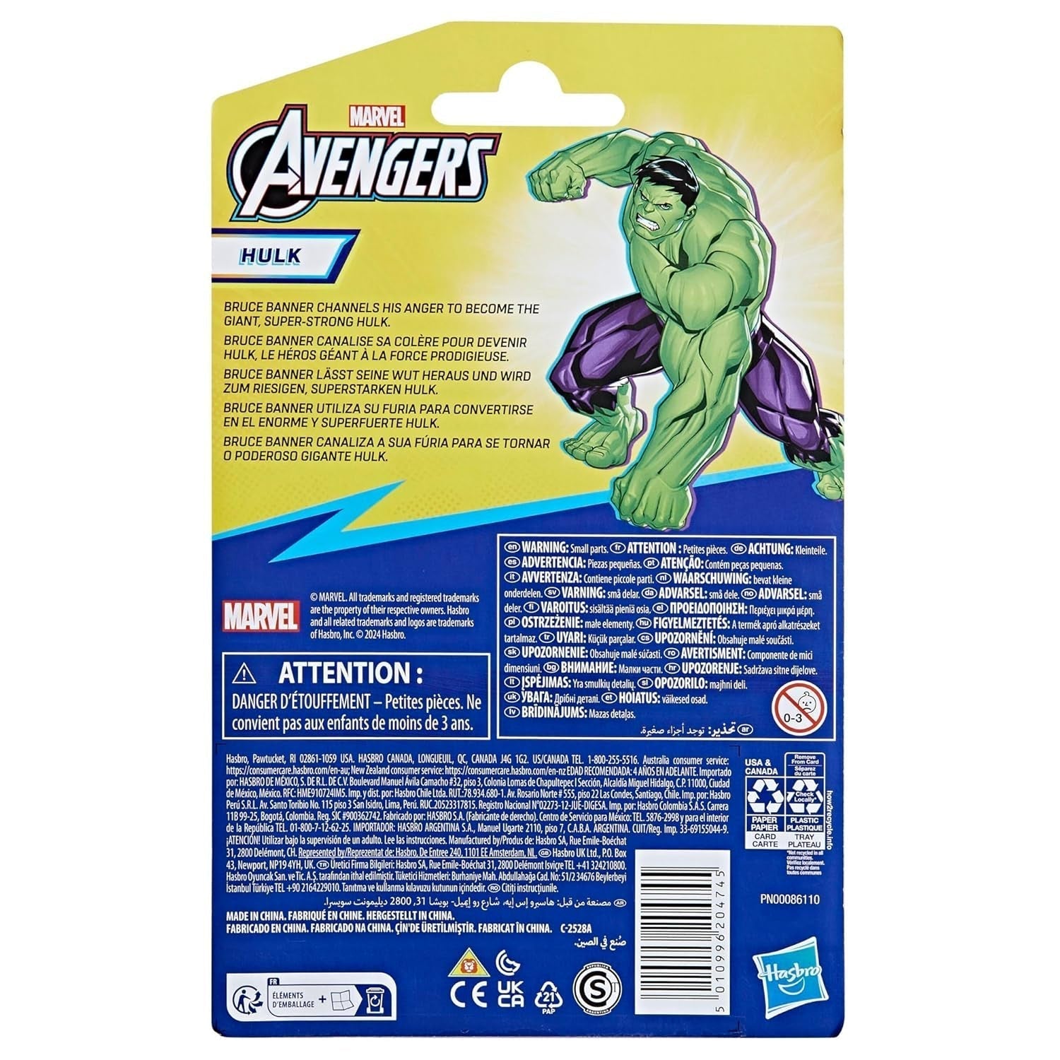 Marvel Avengers Epic Hero Series Hulk Deluxe Action Figure Action figures Naty Shop