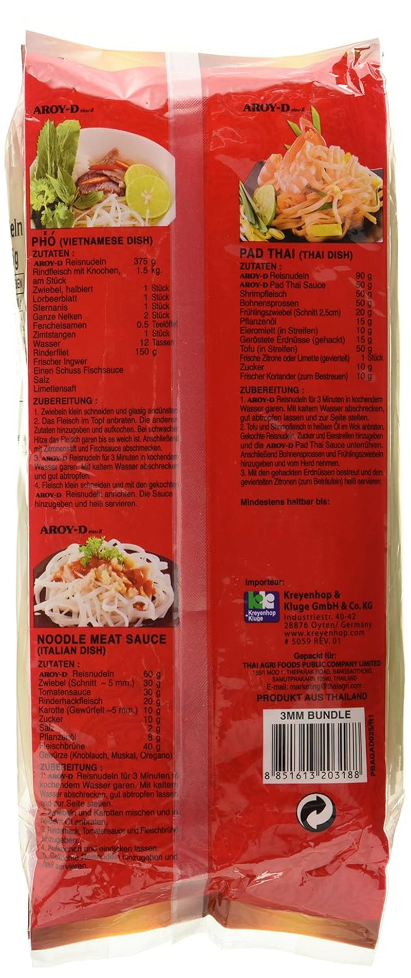 Nouilles de riz Aroy-D sans gluten, paquets de 3 mm (1 paquet x 375 g)