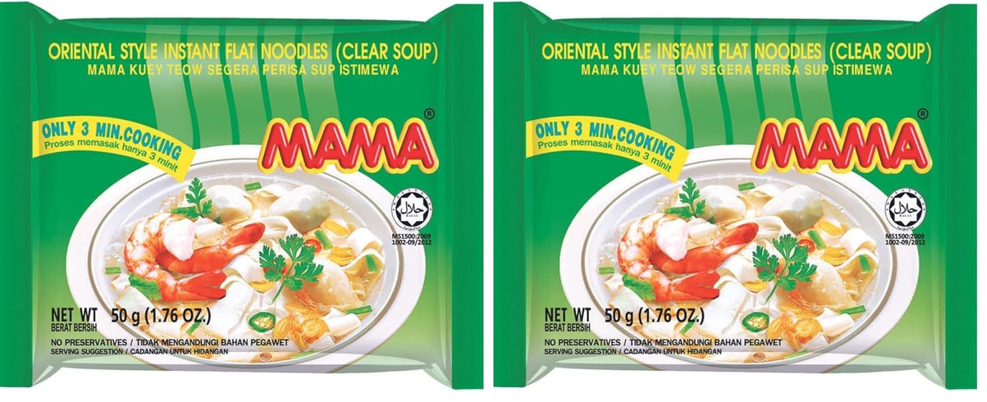 MAMA - Bol de nouilles de riz instantanées Pho Ga - (1 x 65g)