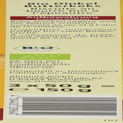 Biscuits au beurre d'épeautre bio, 150 g