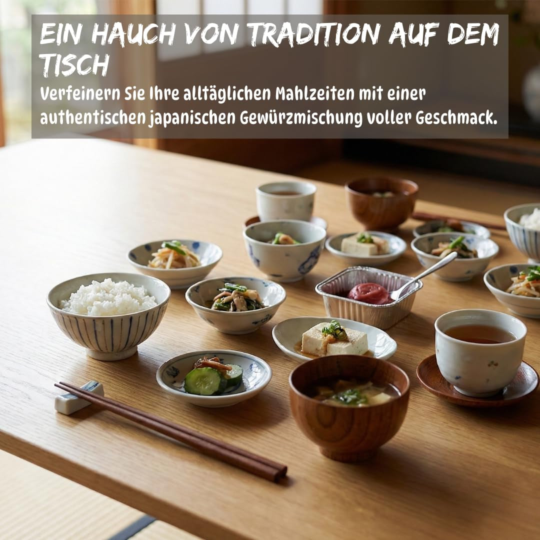 Pâte japonaise Umeboshi, pâte fermentée avec shiso, 150 g