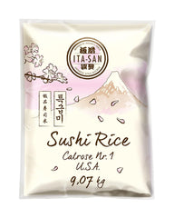 ITA-SAN Calrose / Riz pour sushi, 1 paquet (1 x 9,07 kg)