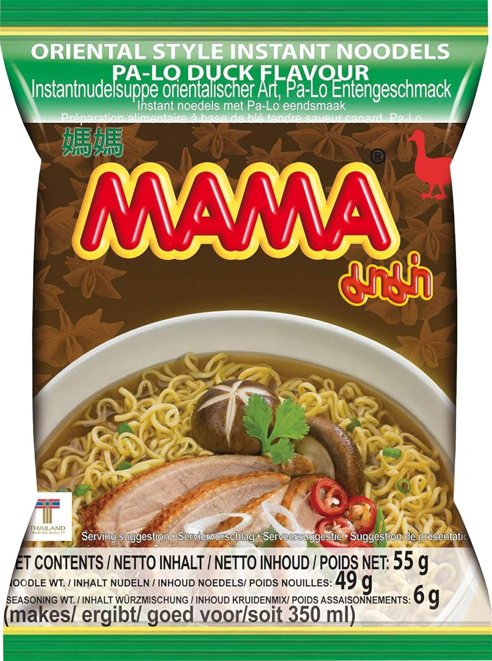 MAMA Nouilles instantanées aromatisées au poulet – Soupe de nouilles instantanées de style oriental – Cuisine thaïlandaise authentique – 24 x 55 g