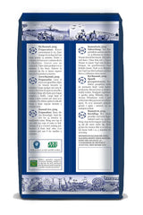 INDIA GATE Premium Basmati Rice – Riz aromatique et fin à grains longs d'Inde, grains longs fins (1 x 500 g)