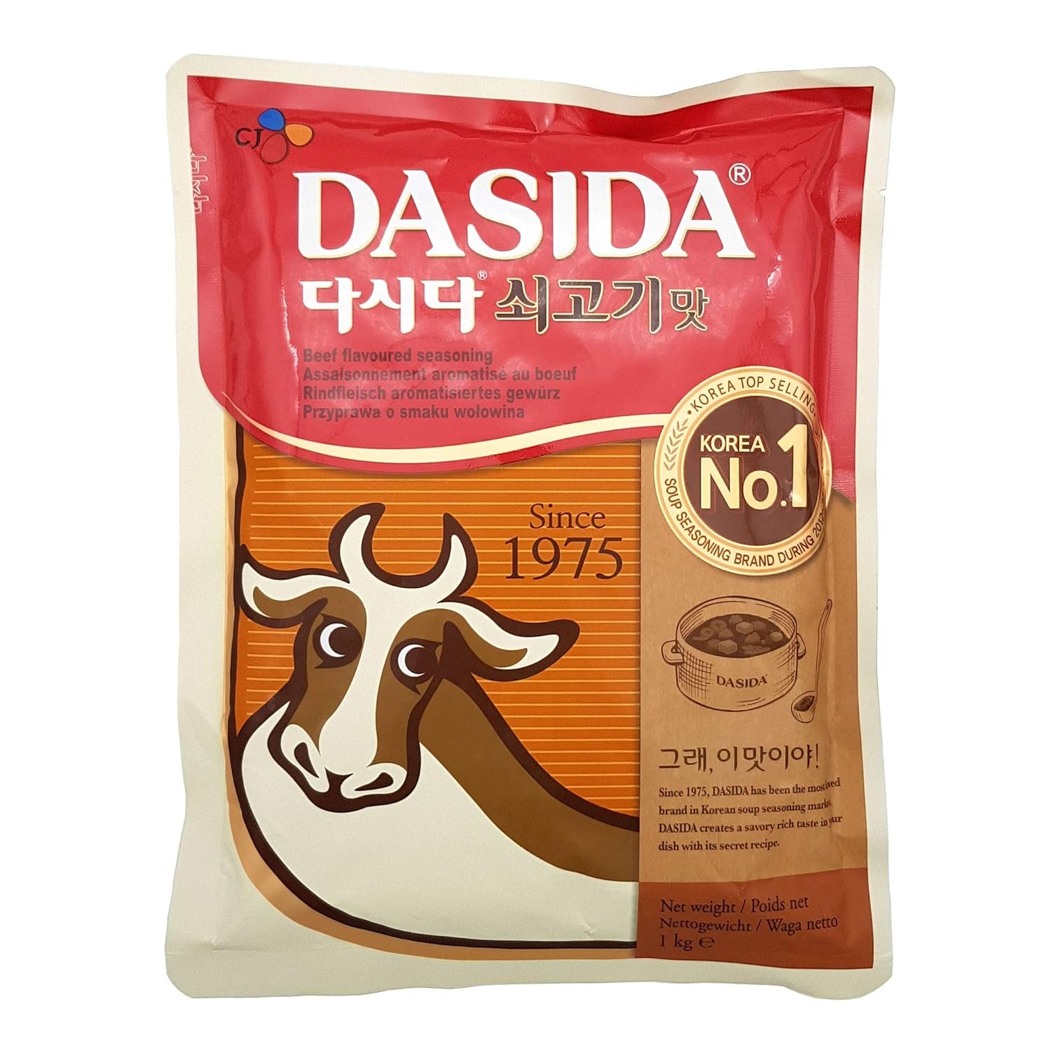 C J Würzmischung mit Rindgeschmack, 1000 g