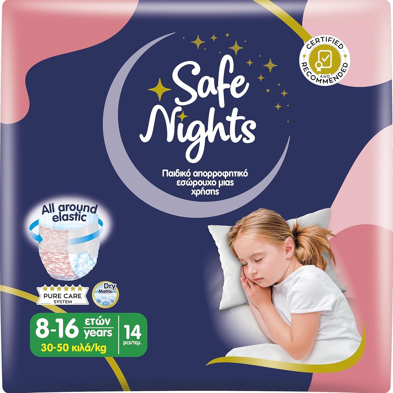 Safe Nights Boy, pantalon de nuit pour 8-16 ans (30-50 kg), 84 pièces