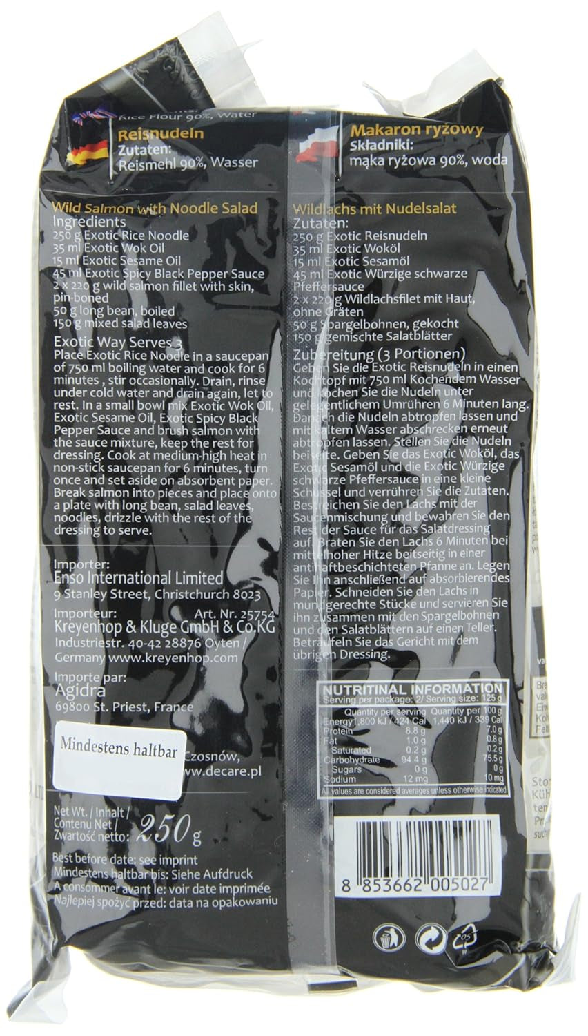 Nouilles de riz 3 mm, paquet de 12 (12 x 250 g)