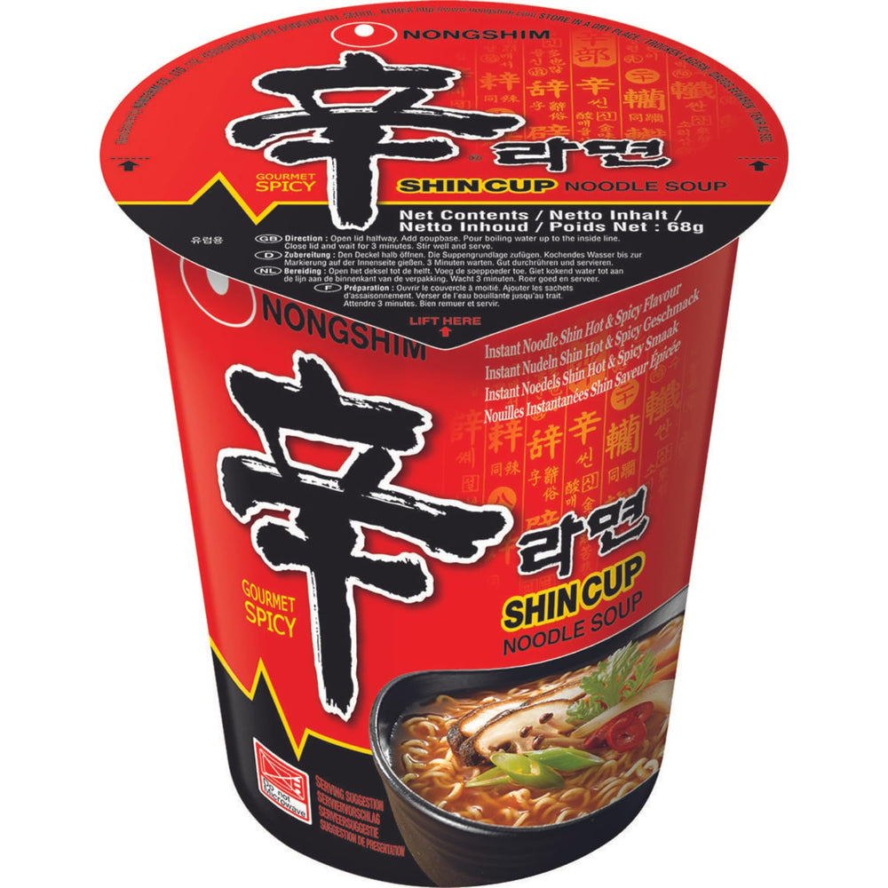Nongshim - Nouilles instantanées Shin Ramyun - Multi Pack (20 x 120 g) - La conception du produit peut varier