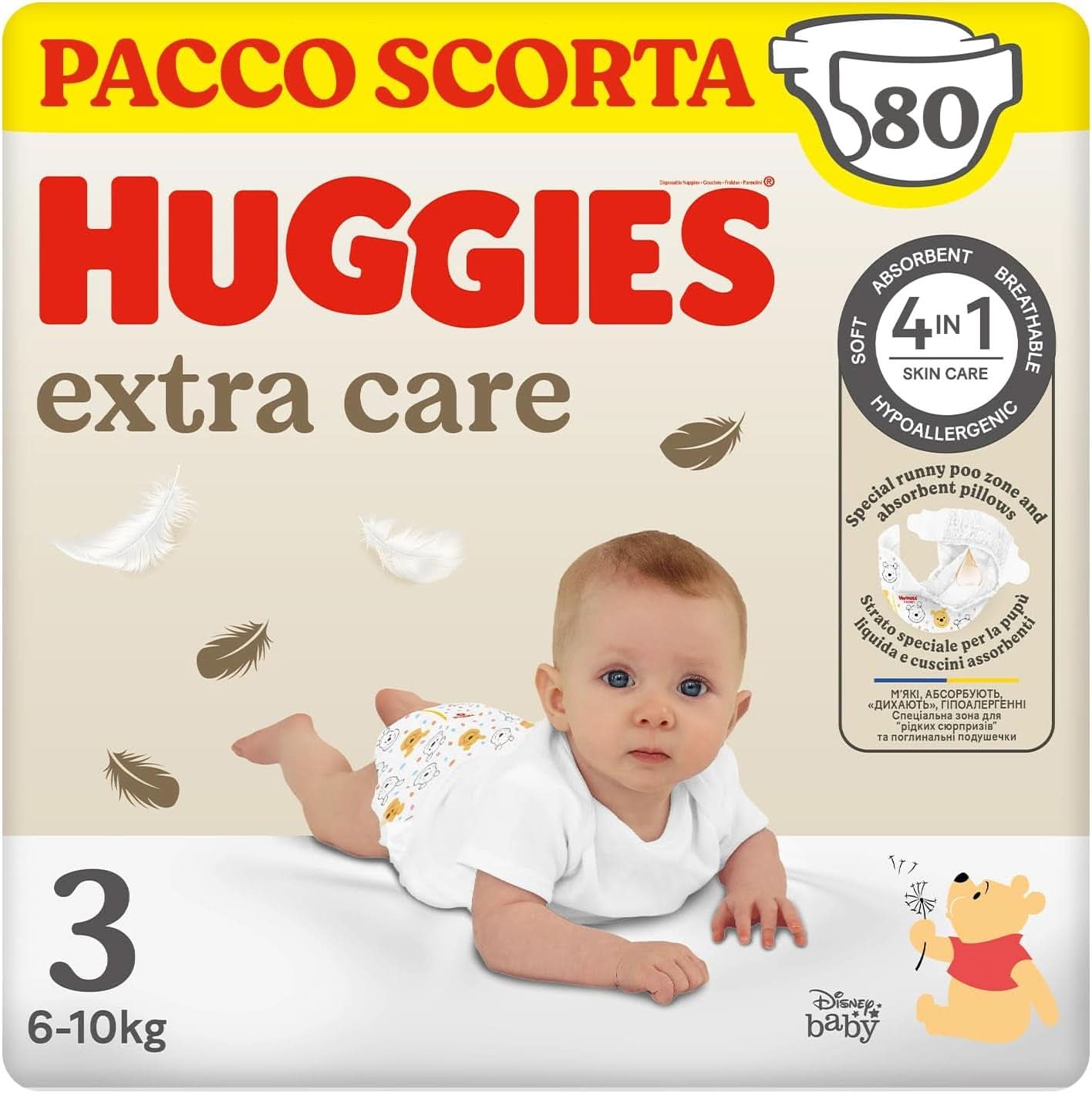 Scutece Huggies Extra Care, mărimea 3 (4-9 kg), 2 pachete de 40 de scutece Mama si Copilul Naty Shop