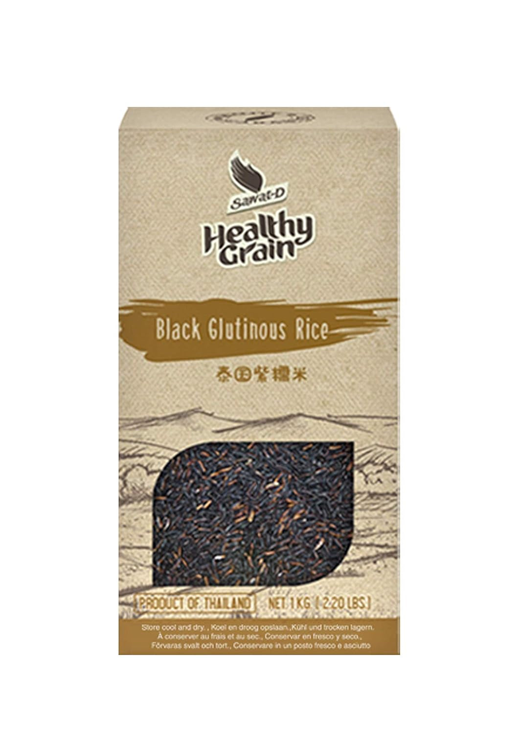 Grace nnvg - Riz gluant noir, (1 x 1 kg)