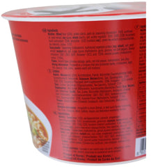Nouilles instantanées Nong Shim Kimchi Ramyun Grand bol – Soupe ramen coréenne – Préparation rapide – 1 paquet de 112 g