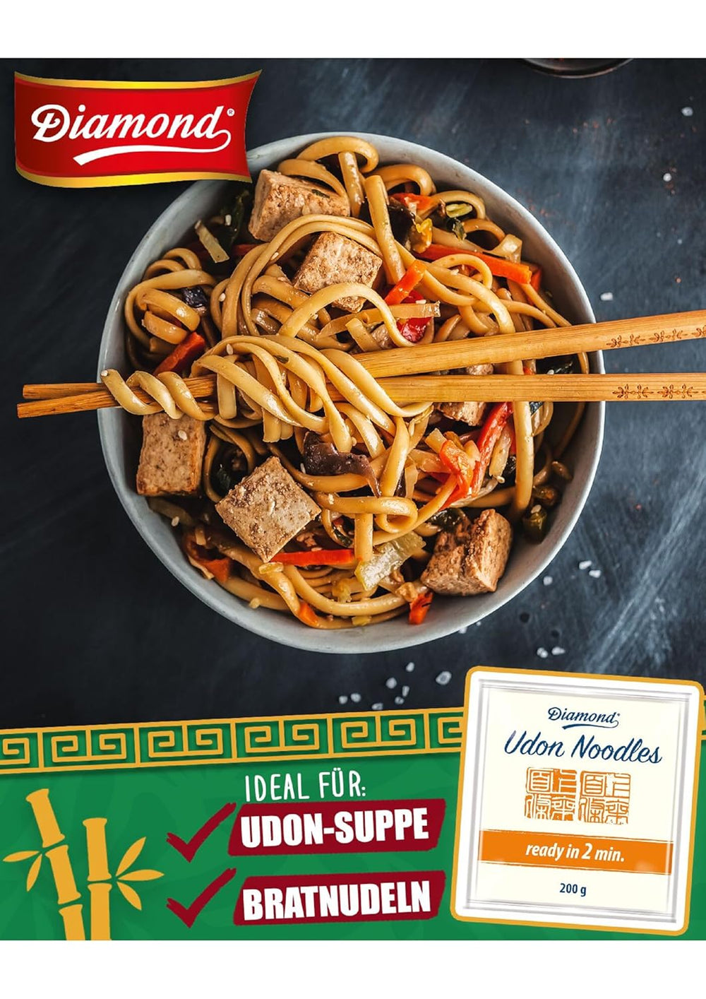 Nouilles Udon DIAMOND, préparation simple et rapide, végétarienne, vegan - 1 x 200 g