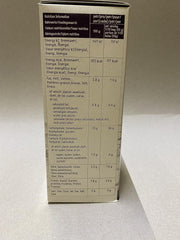 - Mélange de riz brun rouge (1 x 1 kg)