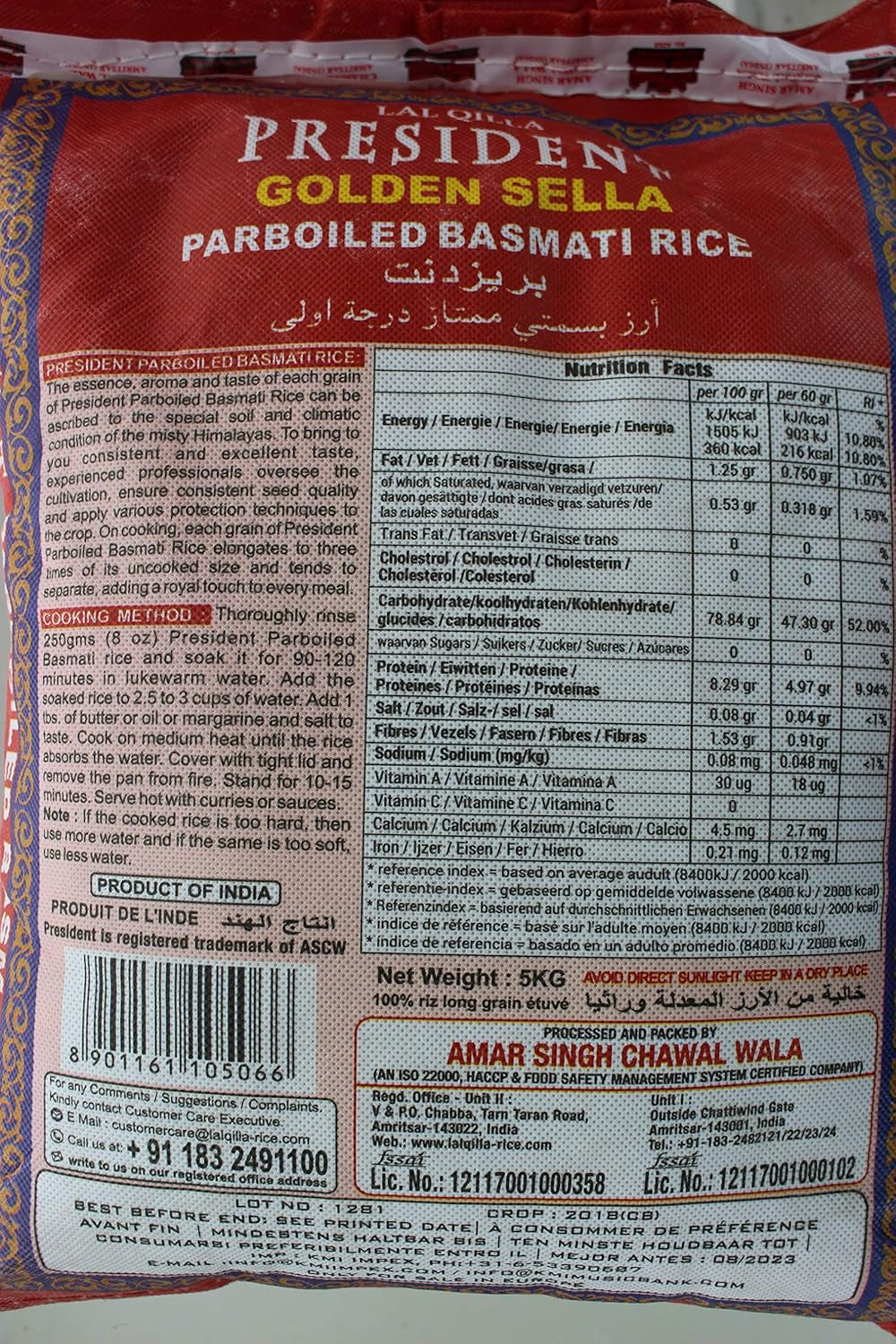 PRESIDENT - Riz Basmati Sella Doré, (1 X 5 KG)