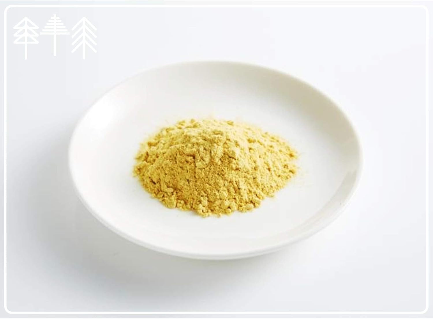PINE POLLEN (Pinien Pollen) - Natürliche Wildsammlung | Top-Qualität Vom Nr.1-Original | 100% Rein + Laborgeprüft Auf Schadstoffe | GMP + ISO-9001 Zertifiziert | Frisch Geerntet | Roh Vegan | 100G