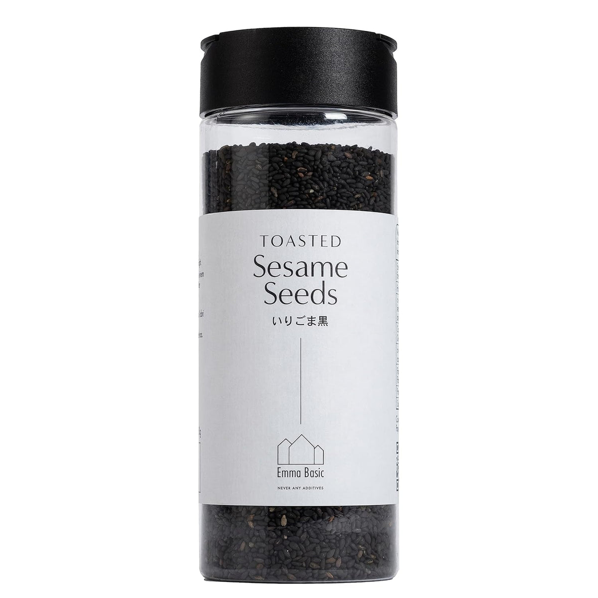 - Gerösteter schwarzer Sesam 150g | Ballaststoffreich | Proteinquelle | vegan | Reiches Aroma | Antioxidantien | Einfach streuen