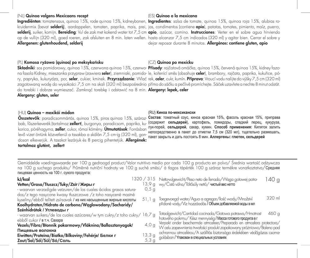 Quinoa - à la mexicaine