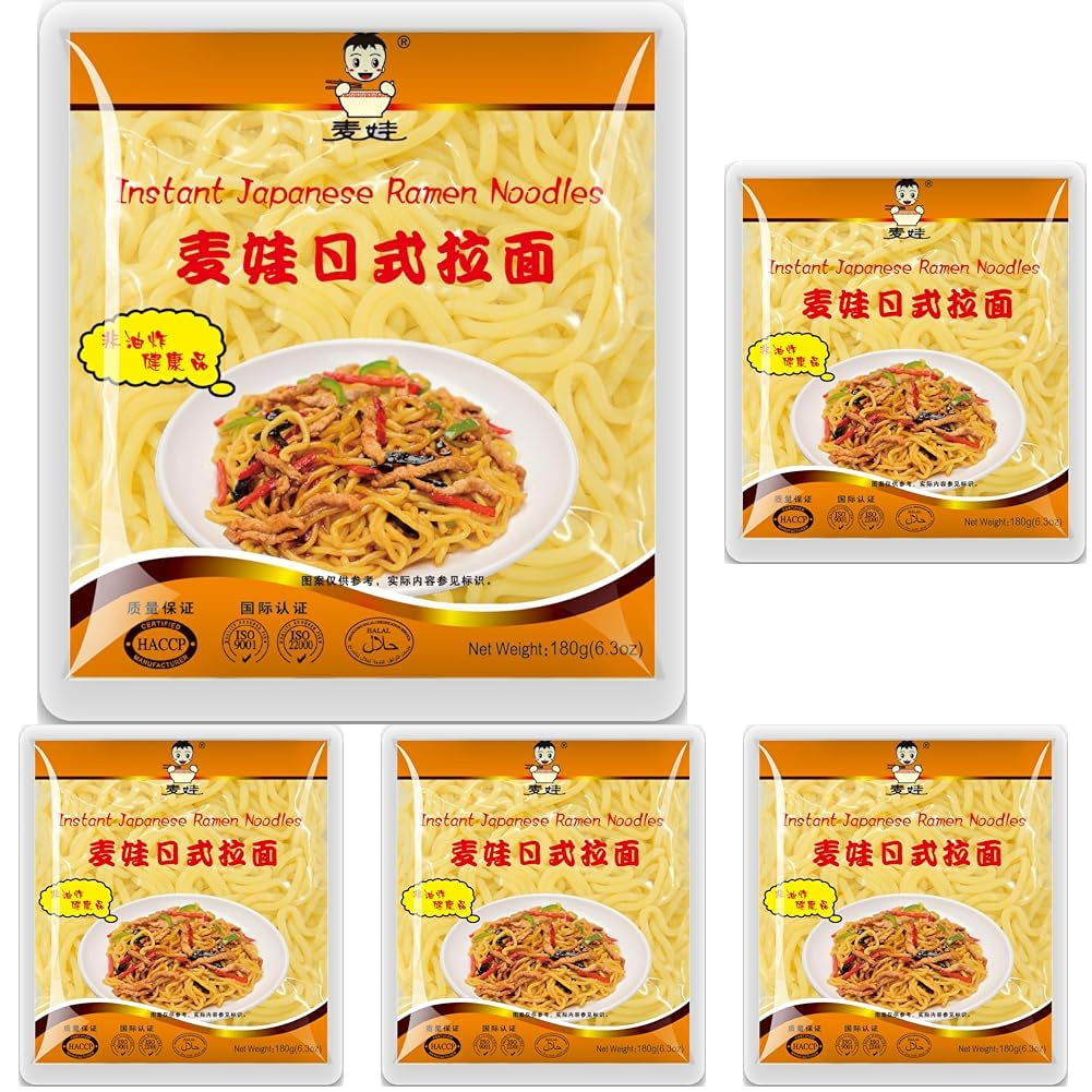 MAI WA - Nouilles Ramen - 1 X 180 GR