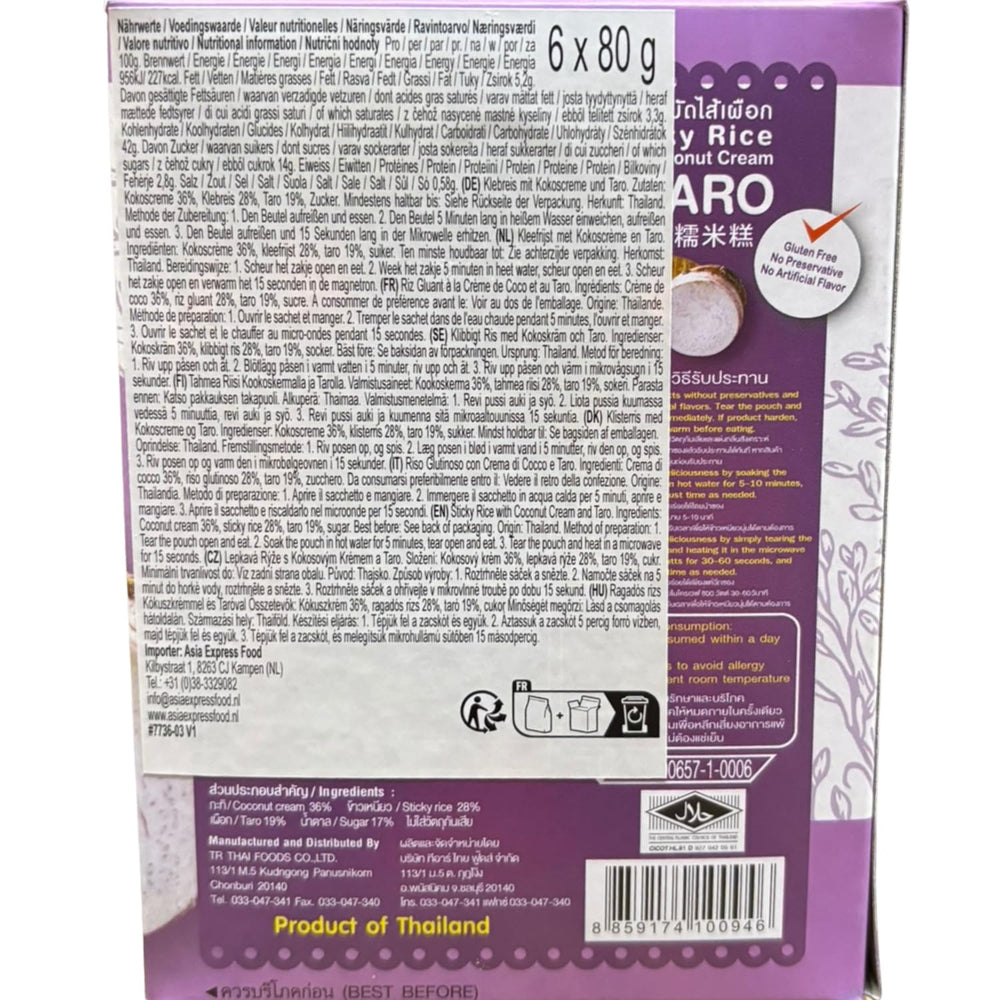 - Riz gluant à la noix de coco et taro - (6 x 80 g)