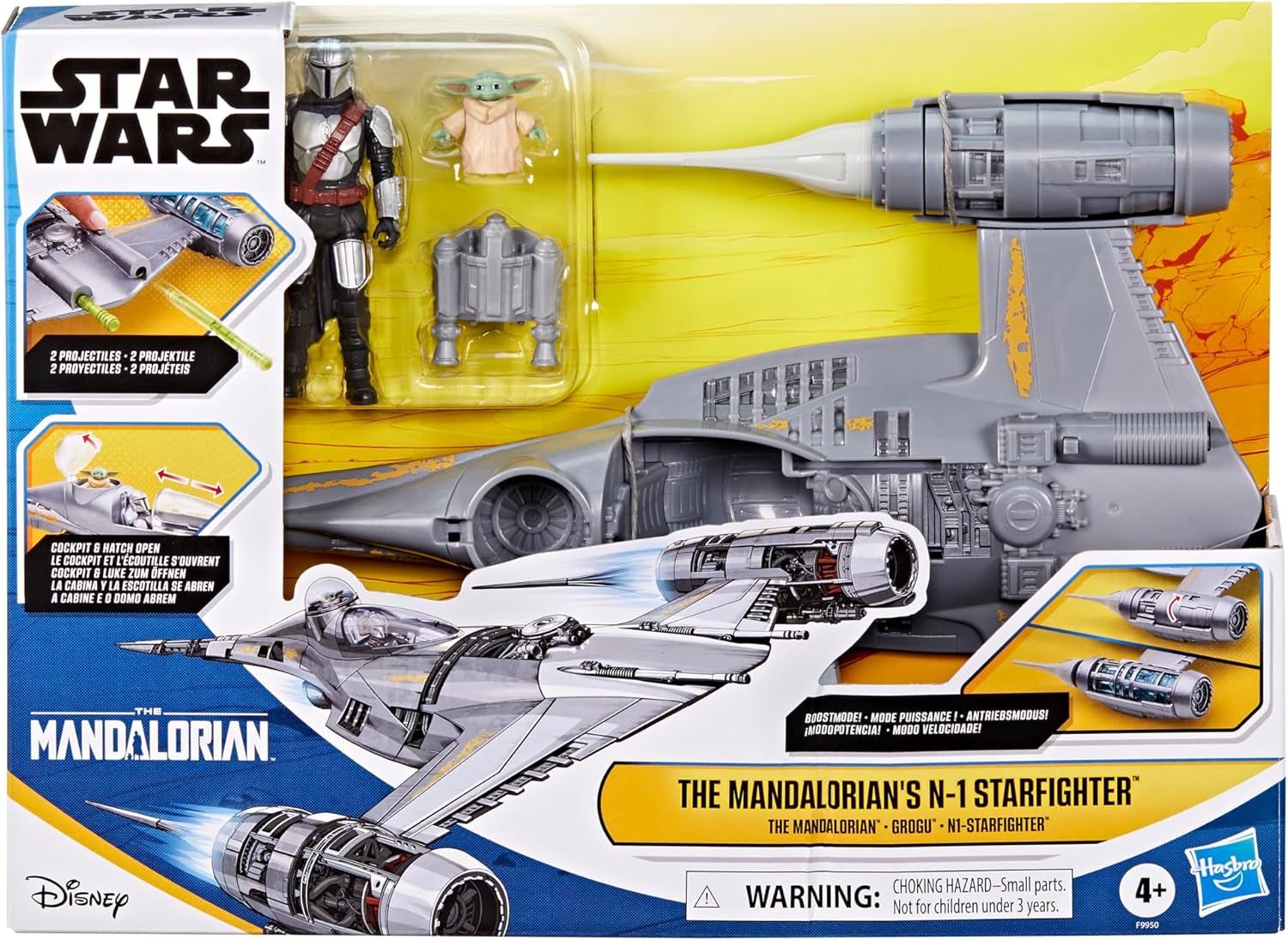 Star Wars Epic Hero Series N-1 Starfighter of the Mandalorian, grandes figurines d'action et accessoires passionnants pour des manœuvres passionnantes, figurines d'action cadeaux passionnantes Naty Shop