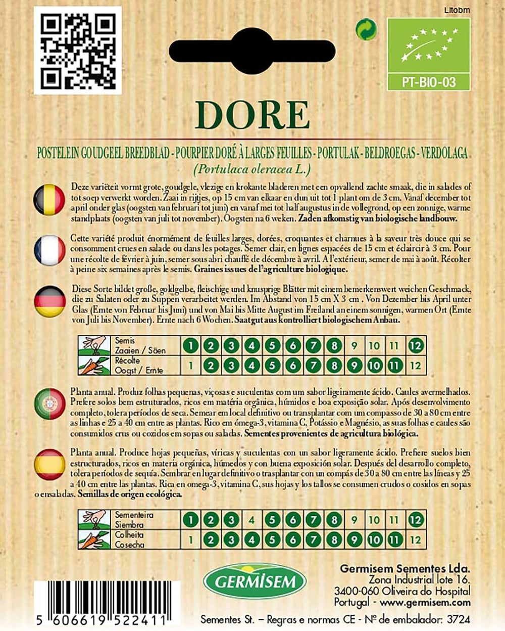 Portulak DORE, ECBIO7015