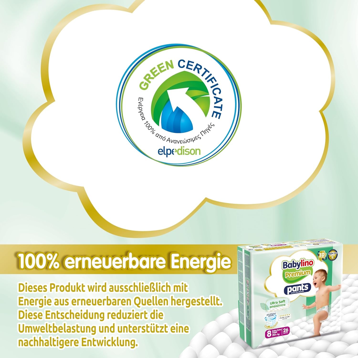 Pantalon Premium taille 8 avec filtre ultra doux, XXL (20+ kg), 26 pièces