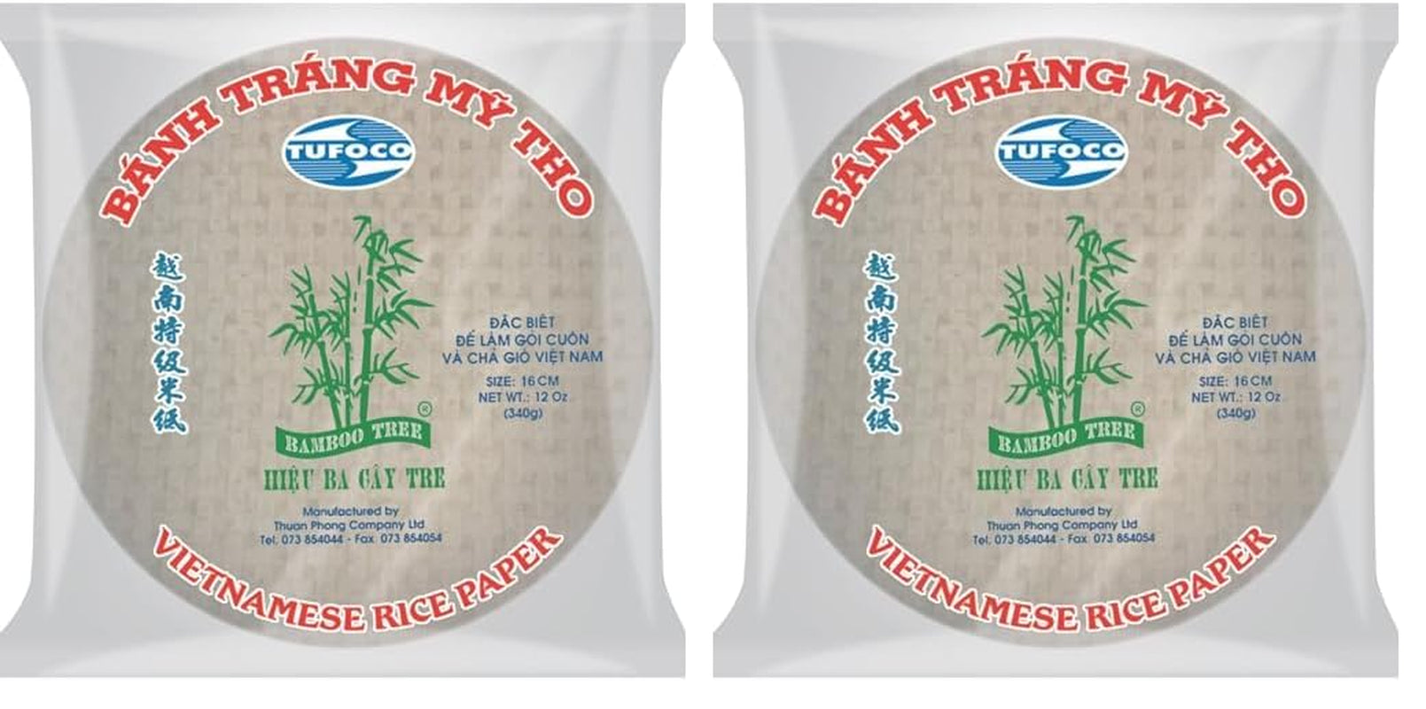 BAMBOU - Papier de riz 22 cm. (Rouleaux d'été) - 1 x 400 g