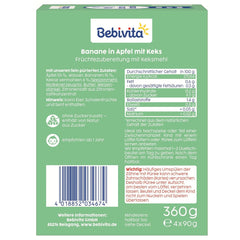 Wrap banane aux pommes avec biscuits - 16 pièces (4 paquets de 4 x 90 g chacun), sans sucre ajouté, à base de fruits doux et de céréales saines, idéal pour les collations à emporter et sur le pouce