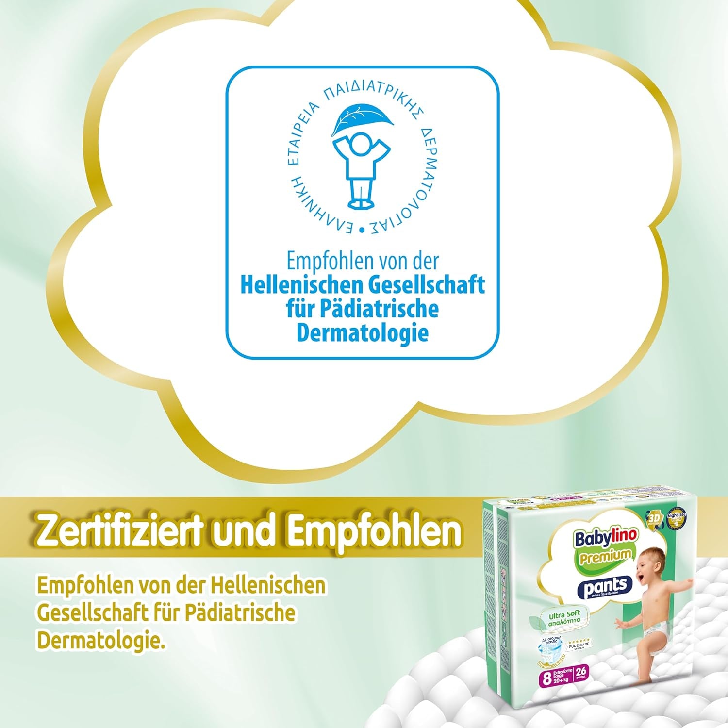 Pantalon Premium taille 8 avec filtre ultra doux, XXL (20+ kg), 26 pièces