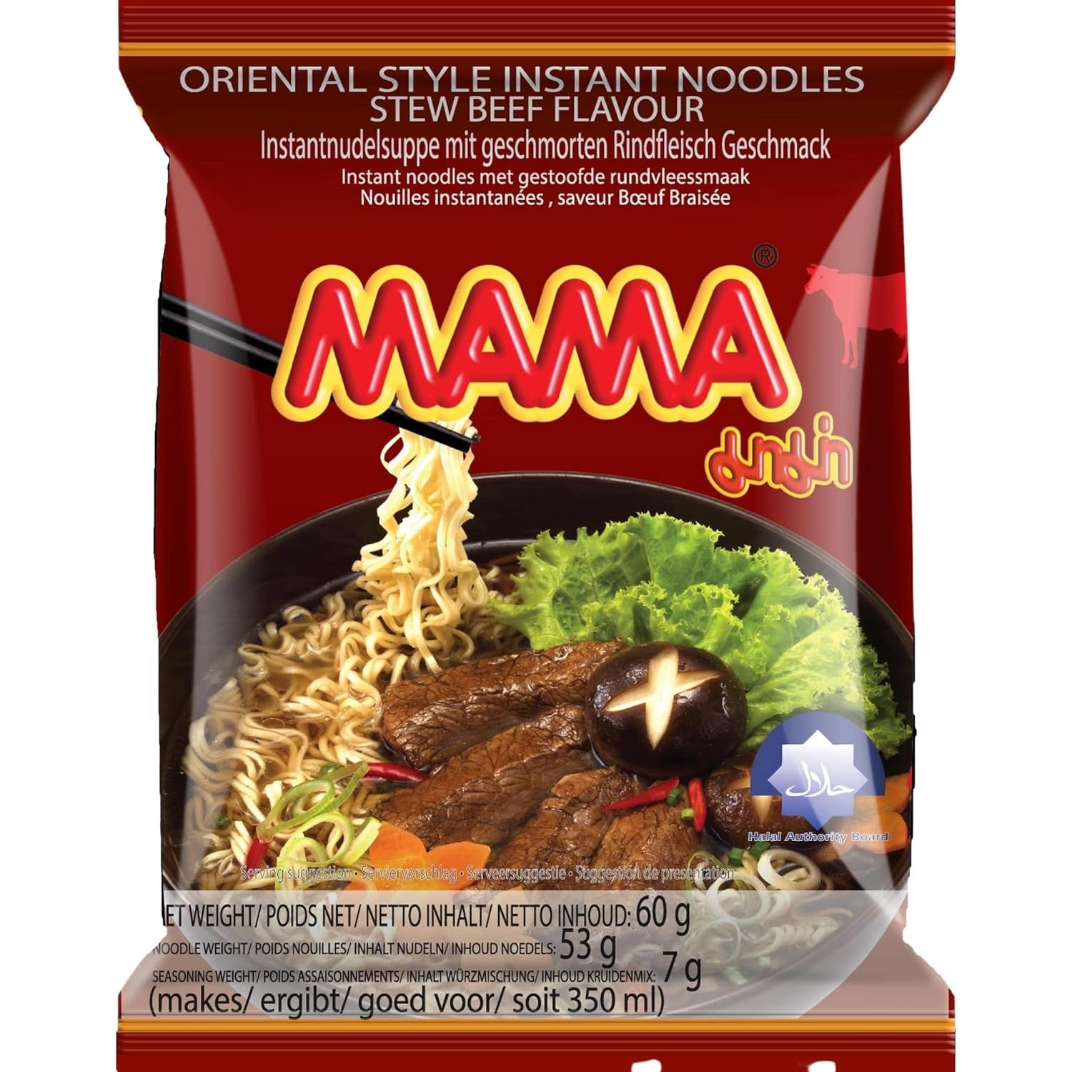 MAMA - Nouilles instantanées aux légumes - (1 x 60g)